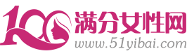滿分女性網